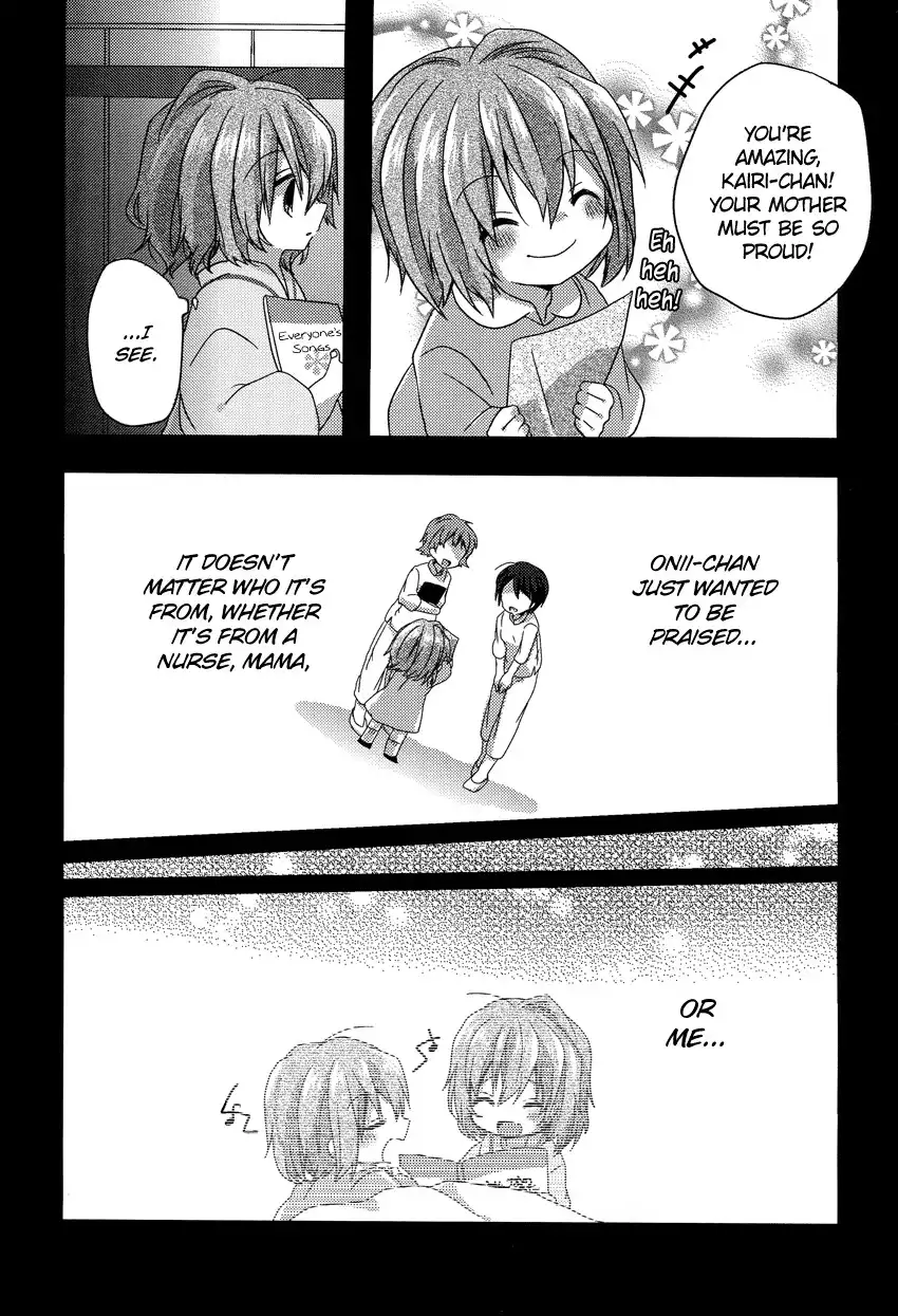 Oneechan ga Mamotte Ageru! Chapter 5 18